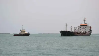 حاملة طائرات أمريكية في البحر الأحمر