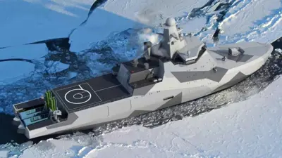 كاسحة الجليد القتالية "إيفان بابانين"