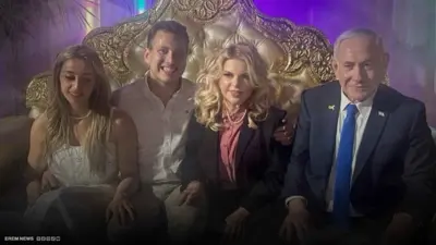 أسرة نتنياهو