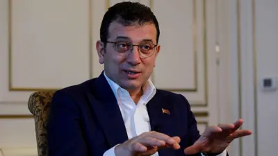 رئيس بلدية إسطنبول أكرم إمام أوغلو