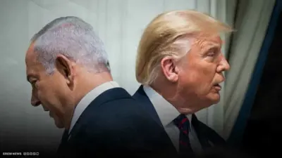 نتنياهو ترامب