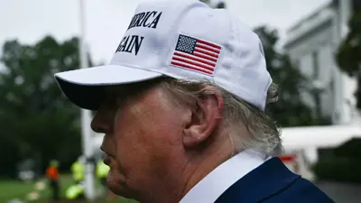 دونالد ترامب