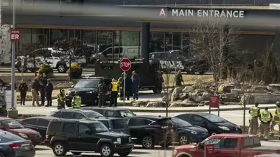 موقع الحادث