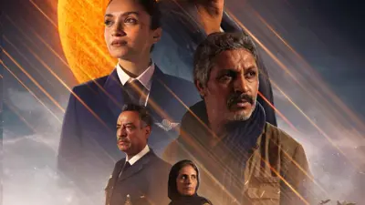 أبطال الفيلم المغربي اللؤلؤة السوداء