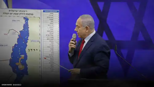 "غور الأردن على خط النار".. هل تتحرك اسرائيل نحو ضم كامل؟