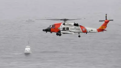 خفر السواحل الأمريكي