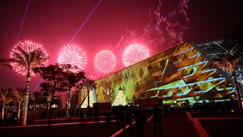 من حفل الافتتاح