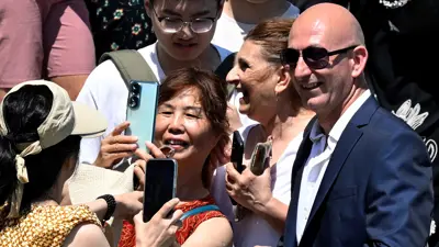 حفل زفاف جيف بيزوس