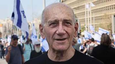 رئيس الوزراء الإسرائيلي الأسبق، إيهود أولمرت