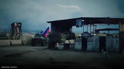 مطار حميميم