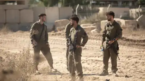 جنود إسرائيليون قرب قاعدة ناحال عوز 