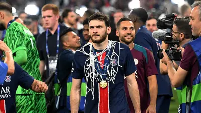 كفاراتسخيليا 