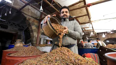 زبيب في أحد الأسواق