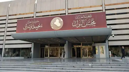 مجلس النواب العراقي