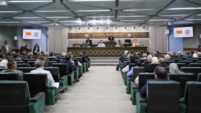 من جلسات البرلمان الليبي
