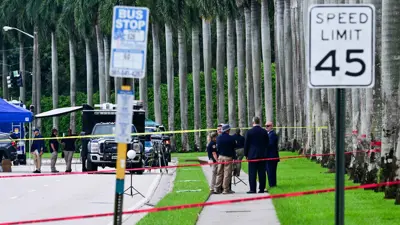 المنطقة المحيطة بنادي ترامب الدولي للغولف