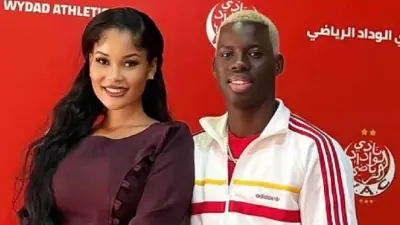 عزيز كي نجم الوداد الجديد وزوجته