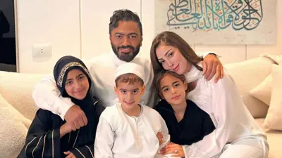 عائلة تامر حسني