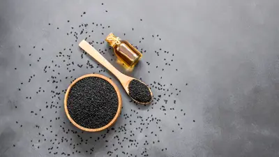 بذور الكمون الأسود