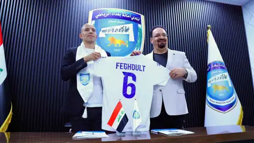 سفيان فيغولي عند تقديمه في نادي أمانة بغداد