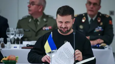 فولوديمير زيلينكسي