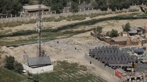 شبكة اتصالات في كابول