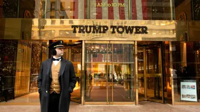 برج ترامب في مدينة ميدتاون الأمريكية