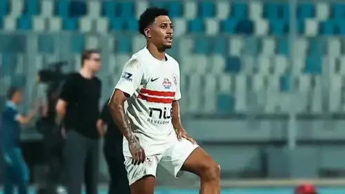 خوان بيزيرا