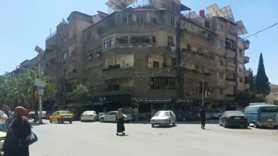  العاصمة السورية دمشق