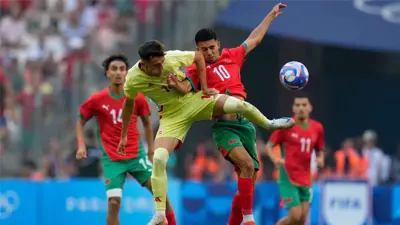 المغرب وإسبانيا