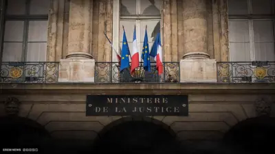 المحاكم الفرنسية