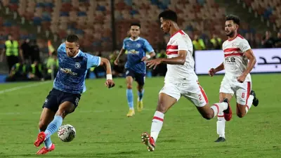 مباراة الزمالك وبيراميدز في الدوري المصري
