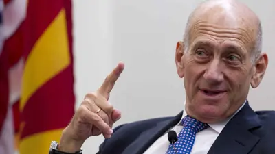 رئيس الوزراء الإسرائيلي السابق إيهود أولمرت