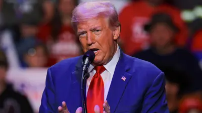 دونالد ترامب