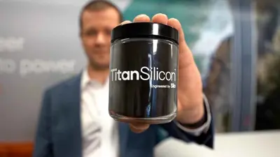 مادة التيتان سيليكون