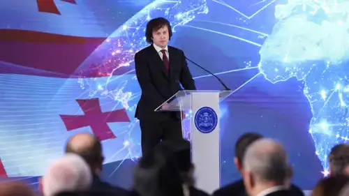رئيس وزراء جورجيا إيراكلي كوباخيدزه.