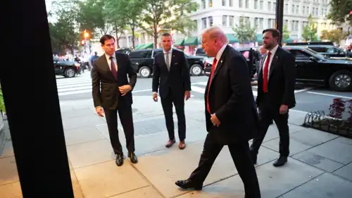 دونالد ترامب وأركان من إدارته