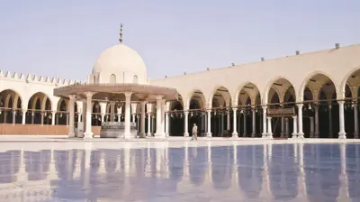 تاج الجوامع، إفريقيا