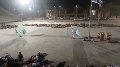 ساحة حفل تخريج الدورة العسكرية