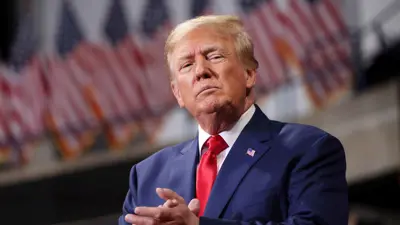 الرئيس السابق الأمريكي دونالد ترامب