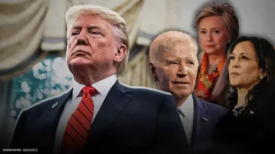 ترامب ومنافسيه السابقين