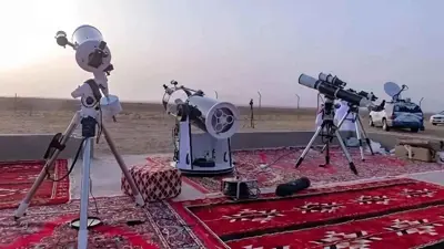 تحري الهلال في السعودية