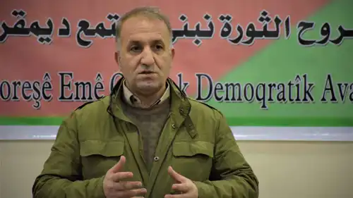  بدران جيا كورد