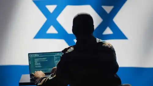 عنصر من الموساد الإسرائيلي