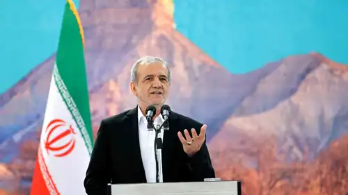 الرئيس الإيراني مسعود بزشكيان