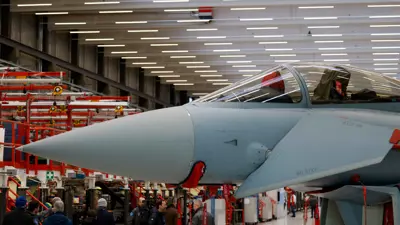 منشأة ألمانية لصناعة يوروفايتر