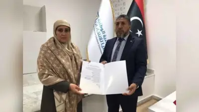 السيدة الليبية التي فازت بمنصب البلدية