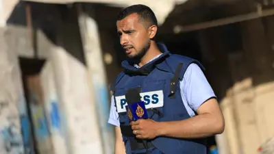 إسماعيل الغول