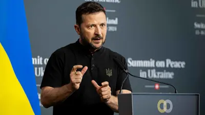 زيلينسكي في المؤتمر الصحفي لقمة السلام بأوكرانيا
