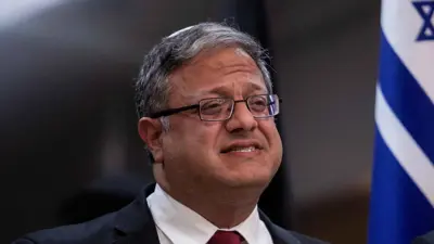 إيتمار بن غفير